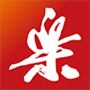 如何在开云.com首页快速找到你需要的信息